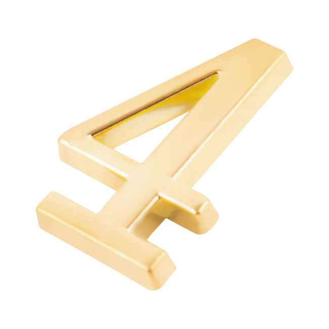 Цифра дверная 4, металл, золото - Артикул 216022