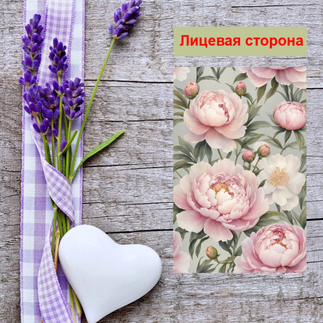 Мини открытка - карточка "Пионы", бирка для подарков, односторонние, 20 шт - Артикул 210008