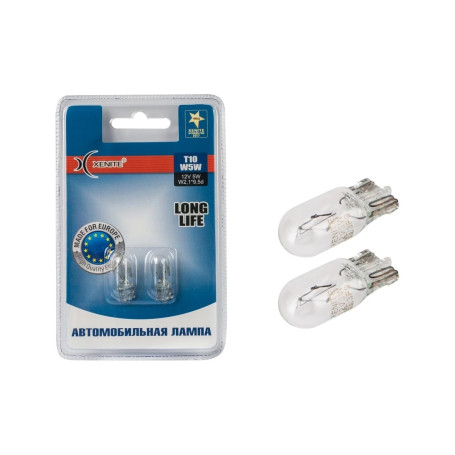 Лампы автомобильные накаливания W5W, 12V, 5Вт, T10, LONG LIFE XENITE - 2 шт - Артикул 1007113_XNI