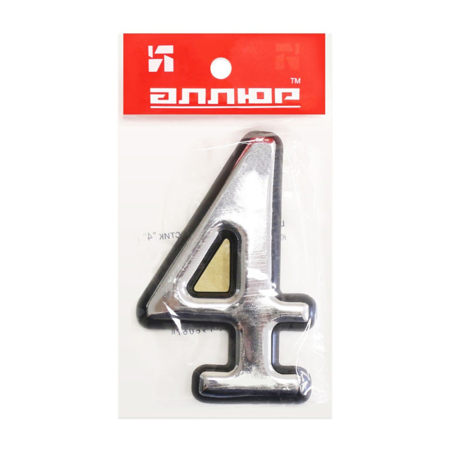 Цифра дверная 4, пластик, хром - Артикул 509511 Цифра дверная 4, пластик, хром - Артикул 509511