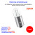 Лампа автомобильная накаливания T4W, 24V, 4Вт, BA9s, ORIGINAL LINE OSRAM - 1 шт - Артикул 4050300838366_OSR