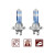 Лампа автомобильная галогеновая H7, 12V, 55Вт, Pх26d, 3700К, SIRIUS NIGHT WAY AVS - 2 шт - Артикул A78950S_AV1