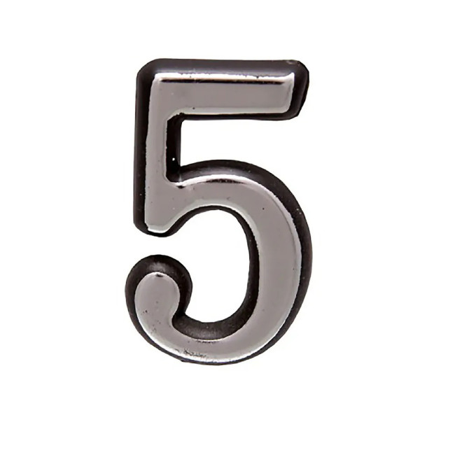 Цифра дверная 5, пластик, хром - Артикул 509711 Цифра дверная 5, пластик, хром - Артикул 509711