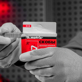 Скобы, 12 мм, для мебельного степлера, тип 53, 1000 шт