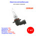 Лампа автомобильная галогеновая HB3, 12V, 60Вт, P20d, ORIGINAL LINE, Osram - 1 шт - Артикул 900501B_OSR