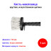 Кисть макловица круглая искусственная щетина - Артикул 4044996111995