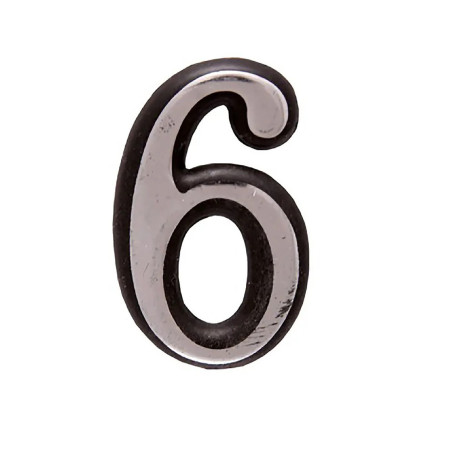 Цифра дверная 6, пластик, хром - Артикул 509911