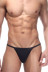 Классические мужские трусы-стринги из гладкой ткани - Артикул 245155