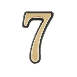 Цифра дверная 7, пластик, золото