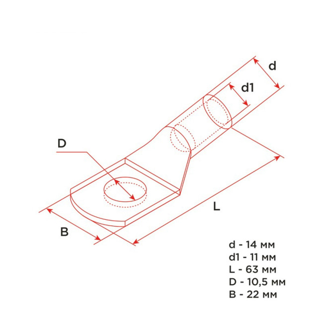 Наконечник кабельный ТМЛ 50-10-11 луженый - Артикул 2020007 Наконечник кабельный ТМЛ 50-10-11 луженый - Артикул 2020007