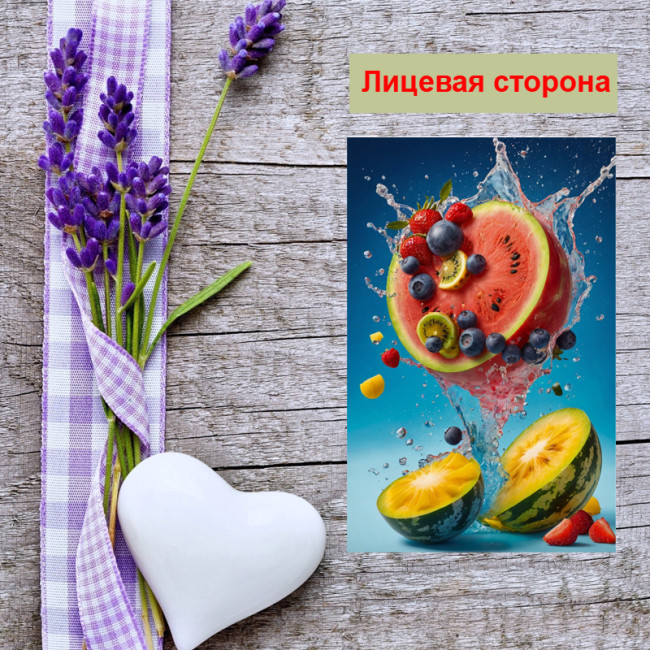 Мини открытка - карточка "Фруктовый коктейль", бирка для подарков, односторонние, 20 шт - Артикул 210182