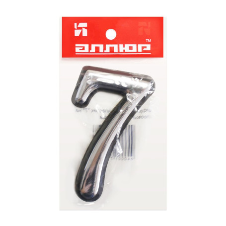 Цифра дверная 7, пластик, хром - Артикул 510111