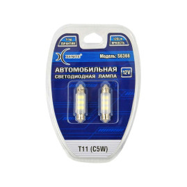 Лампы автомобильные светодиодные C5W, 12V, 1.8Вт, SV8.5, L-36 мм, 66LM, XENITE - 2 шт