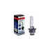 Лампа автомобильная ксеноновая D4S, 42V, 35Вт, P32d-5, 4300К, STANDARD XENITE - 1 шт - Артикул 1004037_XNI