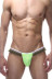 Ярко-зеленые трусы-танга с бахромой - Артикул 409877