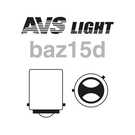 Лампа автомобильная накаливания P21/4W, 12V, 21/4Вт, BAZ15d, VEGAS AVS - 2 шт - Артикул A78473S_AV1