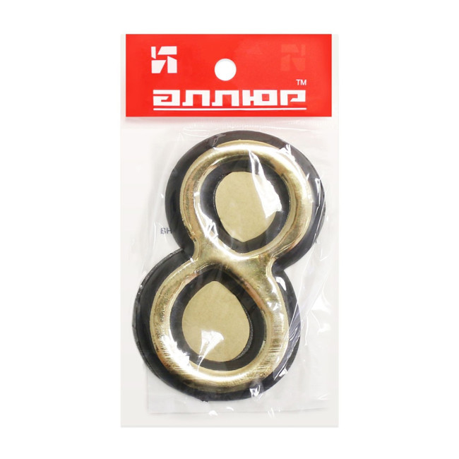 Цифра дверная 8, пластик, золото - Артикул 510211