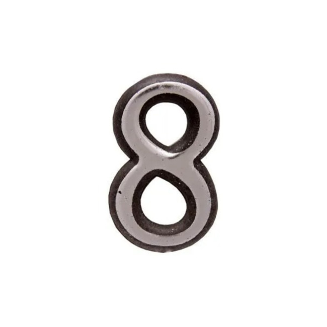 Цифра дверная 8, пластик, хром - Артикул 510311 Цифра дверная 8, пластик, хром - Артикул 510311