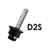 Лампа автомобильная ксеноновая D2S, 12V, 35Вт, PK32d-2, 4300К, LYNXauto - 1 шт - Артикул L19135W_LYN