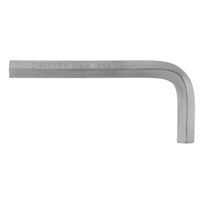 Ключ имбусовый (шестигранник) HEX шестигранник, 14 мм, 45x, закаленный - Артикул 1234611 Ключ имбусовый (шестигранник) HEX шестигранник, 14 мм, 45x, закаленный - Артикул 1234611