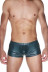 Мужские гладкие трусы-боксеры - Артикул 369538