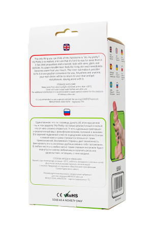 Телесный реалистичный фаллоимитатор My Pretty - 20 см. - Артикул 433319