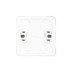 Розетка электрическая без заземления Schneider Этюд (белый) 16А - Артикул PA16-001B