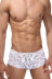Белые мужские трусы-хипсы из кружевной ткани - Артикул 420359