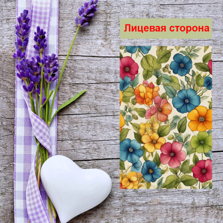 Мини открытка - карточка &quot;Разноцветные цветы, акварель&quot;, бирка для подарков, односторонние, 20 шт - Артикул 210052