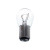 Лампа автомобильная накаливания P21/5W, 12V, 21/5Вт, BAY15d,ORIGINAL LINE, OSRAM - 2 шт - Артикул 4050300925523_OSR