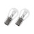 Лампа автомобильная накаливания P21/5W, 12V, 21/5Вт, BAY15d,ORIGINAL LINE, OSRAM - 2 шт - Артикул 4050300925523_OSR