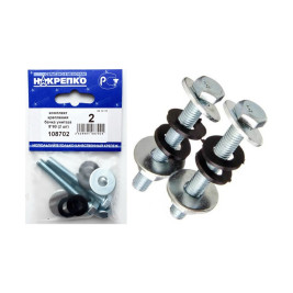 Комплект крепления бачка унитаза 8*60 мм