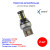 Лампы автомобильные светодиодные W21/5W, 12V, 5W, TP1530DRL, 5000K, 750Lm, XENITE - 2 шт - Артикул 1009632_XNI