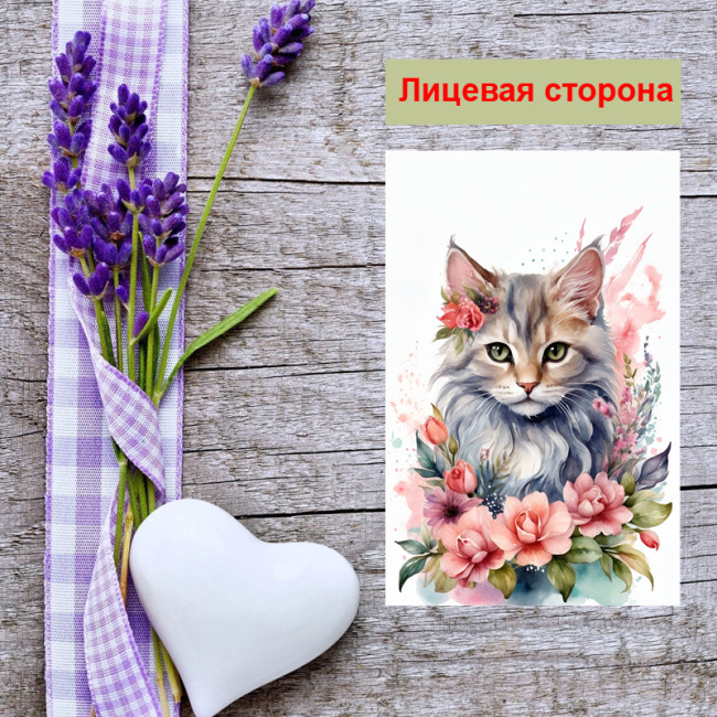 Мини открытка - карточка "Дымчатая кошка в венке", бирка для подарков, односторонние, 20 шт - Артикул 210115