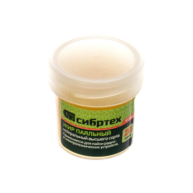 Жир паяльный нейтральный, 20 гр.. - Артикул 91334411 Жир паяльный нейтральный, 20 гр.. - Артикул 91334411