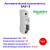 Автоматический выключатель EASY 9 1П 32А С 4,5кА 230В - Артикул EZ9F34132