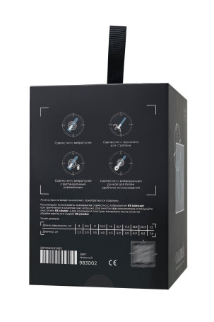 Фаллоимитатор RealStick CALIBER - 14 см. - Артикул 547378