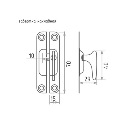 Завертка накладная ЗD 2, цинк - Артикул 9150311