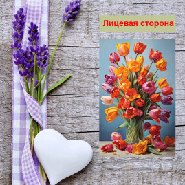 Мини открытка - карточка "Яркие тюльпаны в прозрачной вазе", бирка для подарков, односторонние, 20 шт