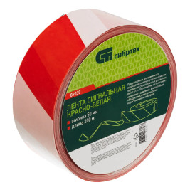 Лента сигнальная оградительная 50х200 м красно-белая