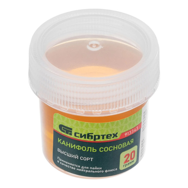 Канифоль сосновая, банка 20 г., ГОСТ 19113-84. - Артикул 91334311 Канифоль сосновая, банка 20 г., ГОСТ 19113-84. - Артикул 91334311