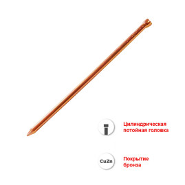 Гвозди финишные 1.2 х 25 мм Медненный, 25 гр, 50 шт