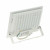 Прожектор светодиодный 50w - Артикул 50w-эра