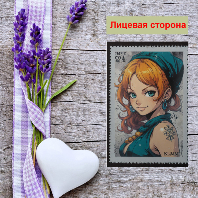 Мини открытка - карточка "Почтовая марка, девушка с наколкой", бирка для подарков, односторонние, 20 шт - Артикул 210090