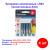 Батарейка ААA (мизинчиковые), Super Power, LR03, Alkaline 1.5V, GoPower - Артикул 135550