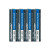 Батарейка ААA (мизинчиковые), Super Power, LR03, Alkaline 1.5V, GoPower - Артикул 135550