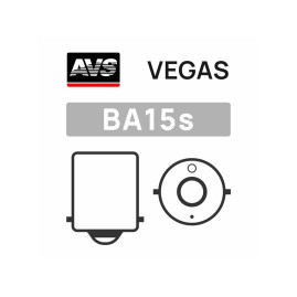 Лампа автомобильная накаливания R10W, 24V, 10Вт, BA15s, Vegas AVS - 10 шт