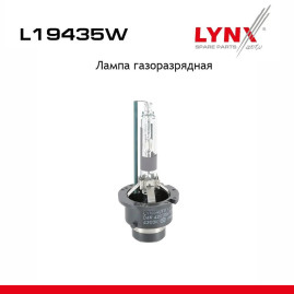 Лампа автомобильная ксеноновая D4R, P32d-6, 42V, 35Вт, 4300К, LYNXAUTO - 1 шт