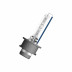 Лампа автомобильная ксеноновая D2S, P32D-2, 85V, 35Вт, 6200К, XENARC COOL BLUE INTENSE, Osram - 1 шт - Артикул 66240CBN_OSR