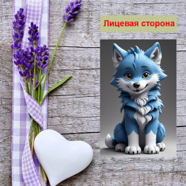 Мини открытка - карточка &quot;Милый волчонок с голубенькой шорсткой&quot;, бирка для подарков, односторонние, 20 шт